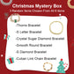 Christmas Bracelet Mystery Box